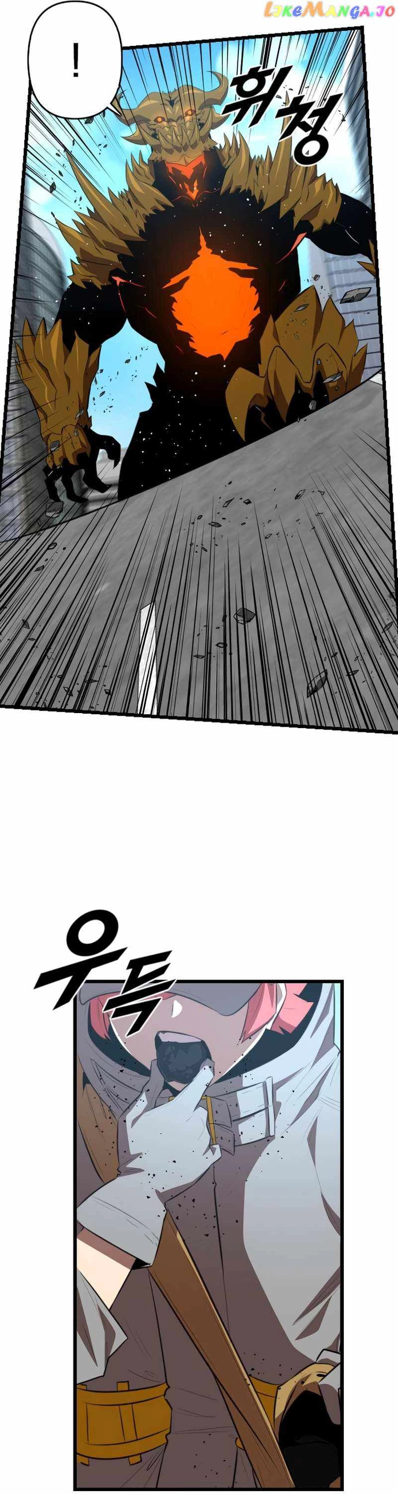 Rental Hero Chapter 36 45